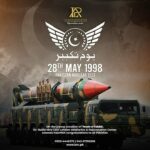 Introduction: 28 May 2025 Holiday in Pakistan – A Day of National Importance
