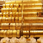 Gold Price in Pakistan: A Comprehensive Guide for 2025