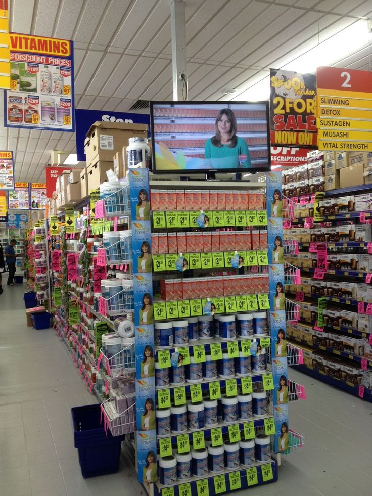 Chemist Warehouse