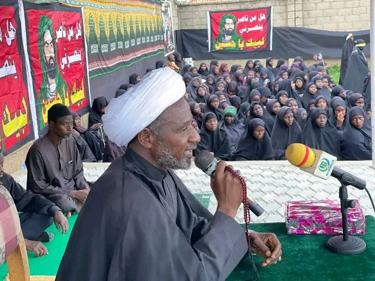 1st Muharram 2025