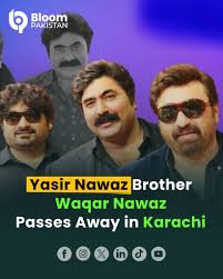 Waqar Nawaz